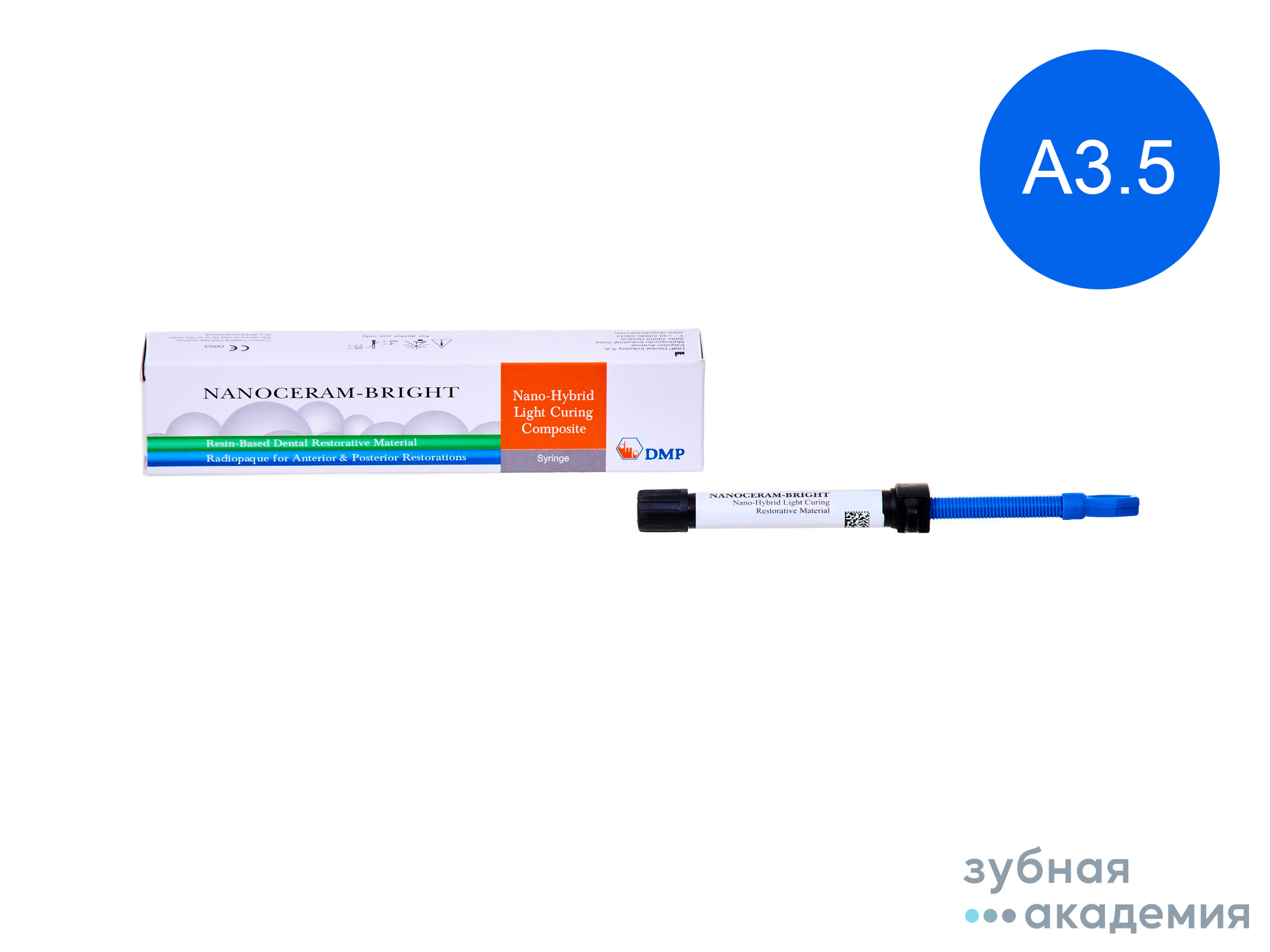 Nanoceram-Bright А3,5 / Наноцерам-Брайт А3,5 шпр 4г DMP Греция